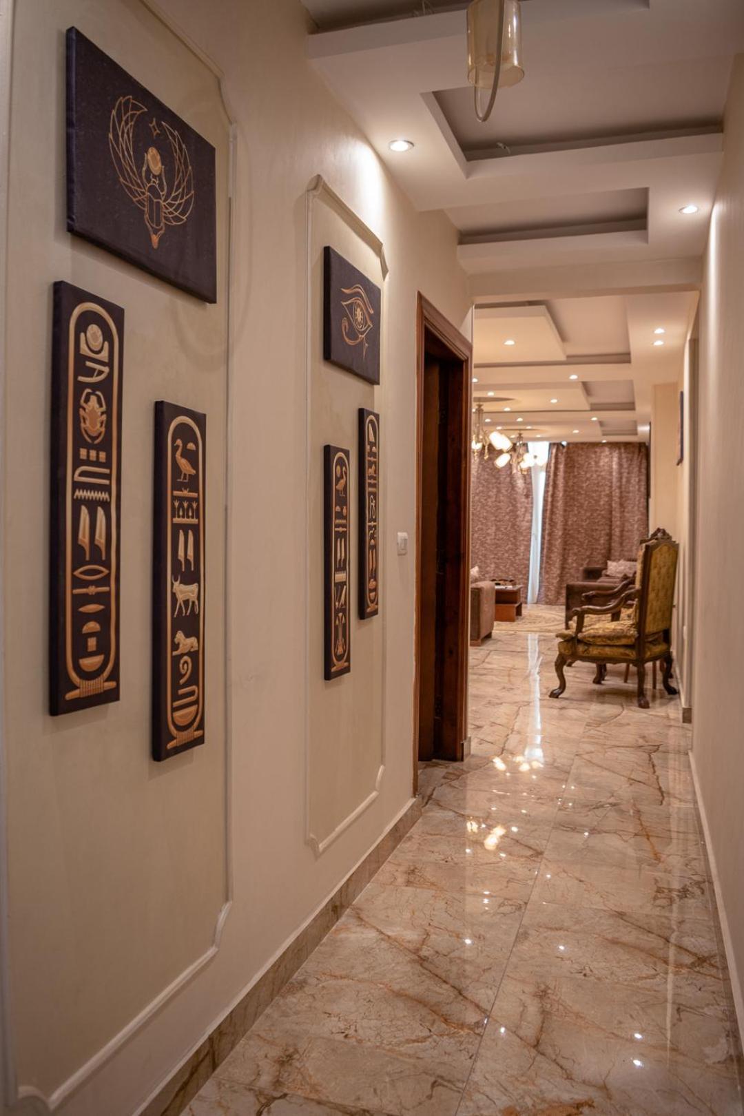 Meret Palace Apartment Cairo